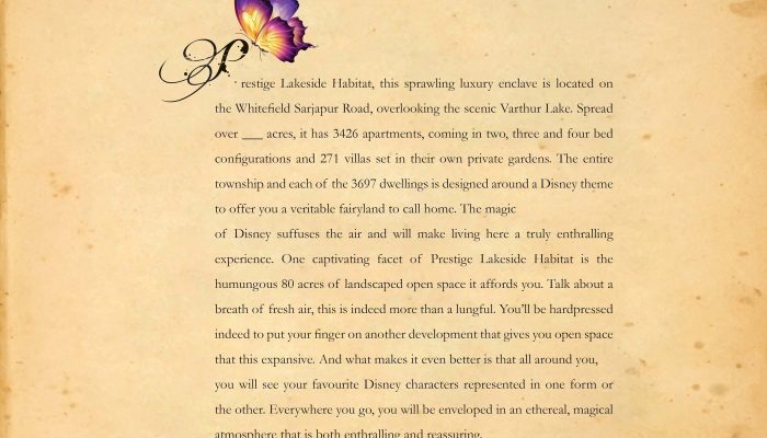 prestige_lakeside_building_2_0